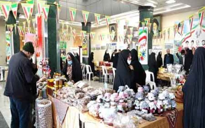 نمایشگاه محصولات سنتی زنان روستایی استان قم گشایش یافت نمایشگاه محصولات سنتی زنان روستایی استان قم گشایش یافت